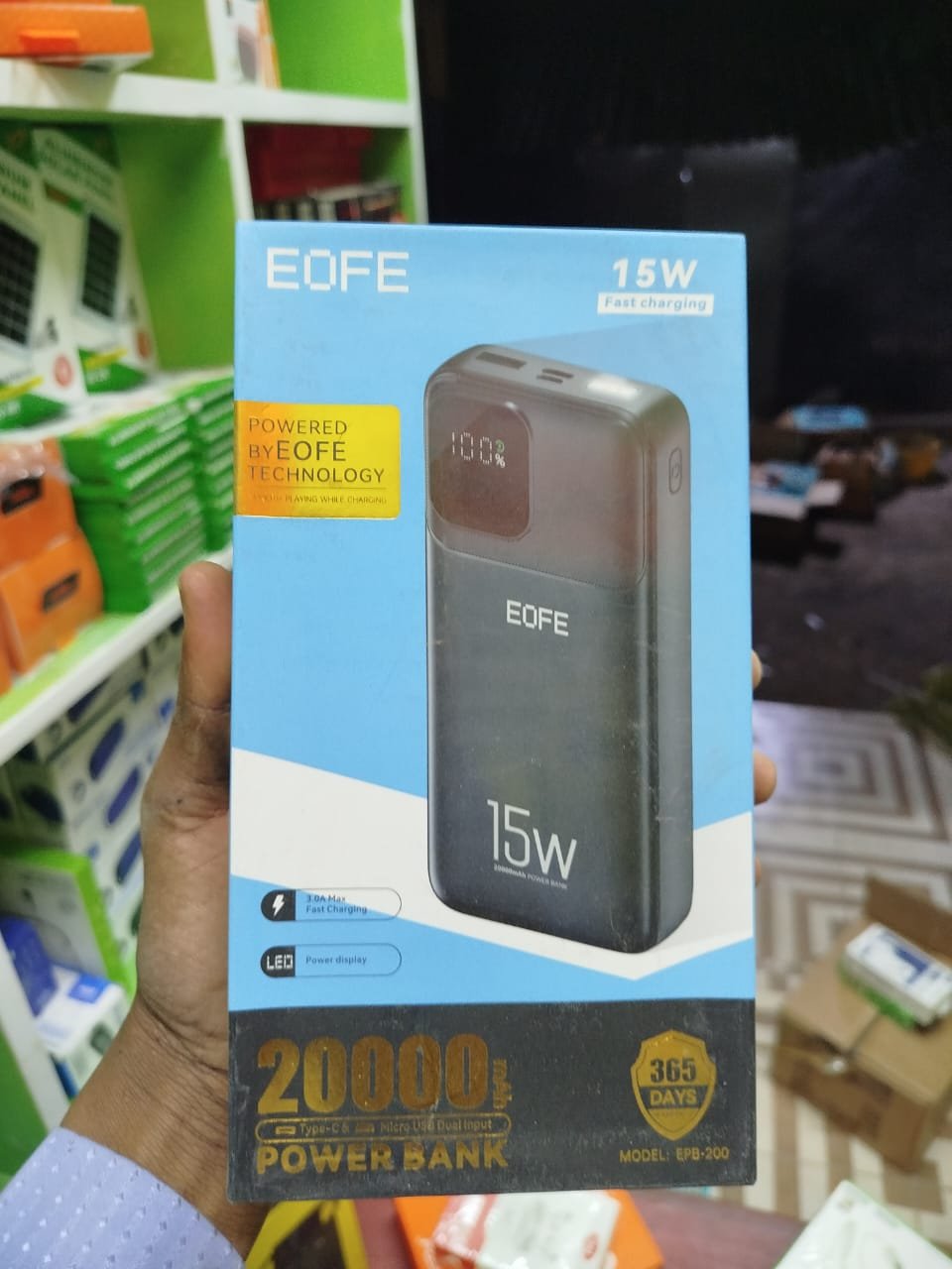 Power bank 20 000mAh