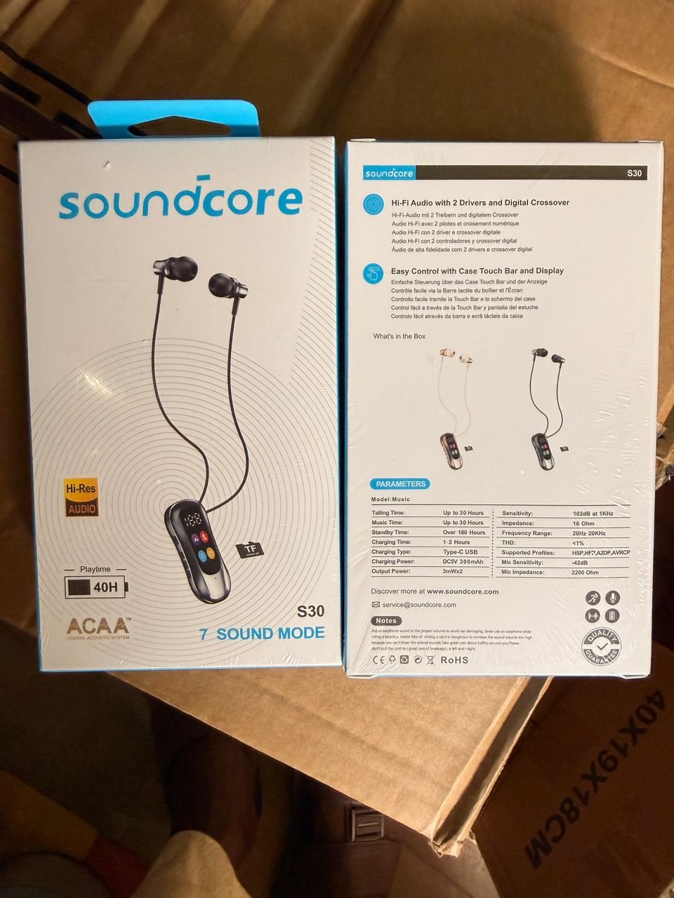 Sound core 